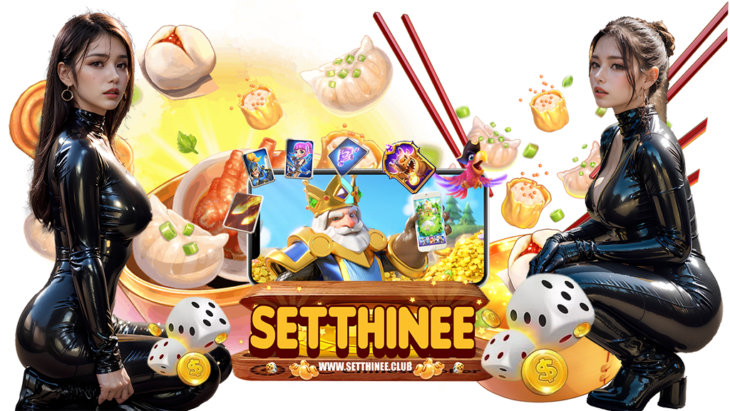 setthinee